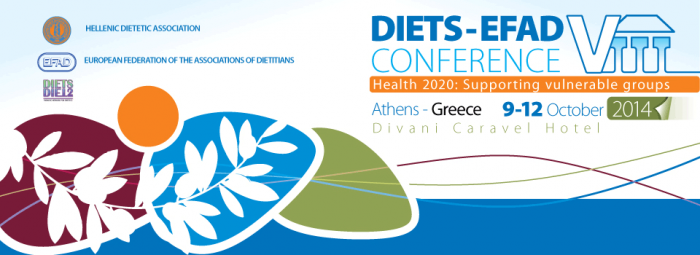 8ο Πανευρωπαϊκό Συνέδριο DIETS/EFAD 